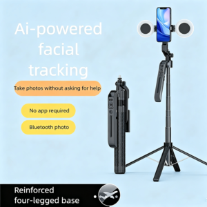 C12 AI 360-degree Follow-up Tripod