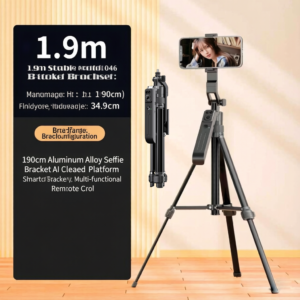 C19selfie stick tripod AI 360-degree Follow-up Tripod